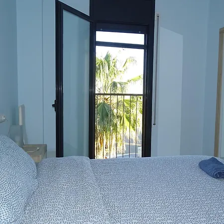 Con Vistas Апартаменты Camarles