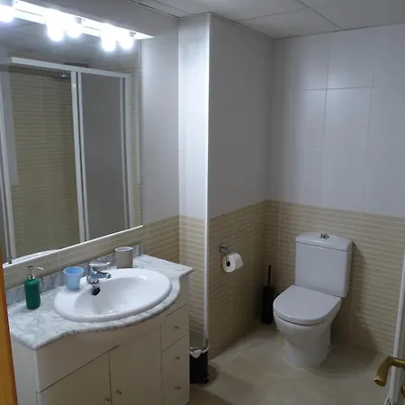 Apartament Con Vistas